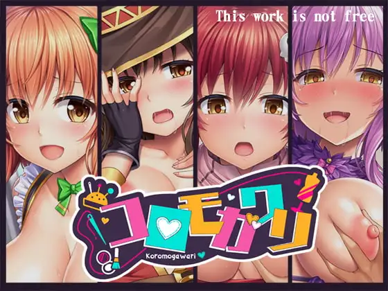 サンプル2