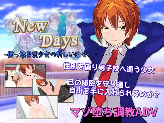 サンプル2