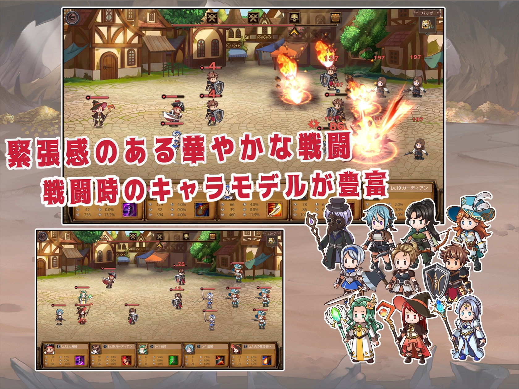 サンプル3