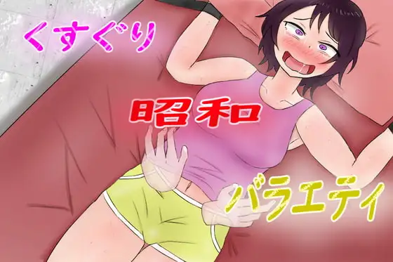 サンプル2