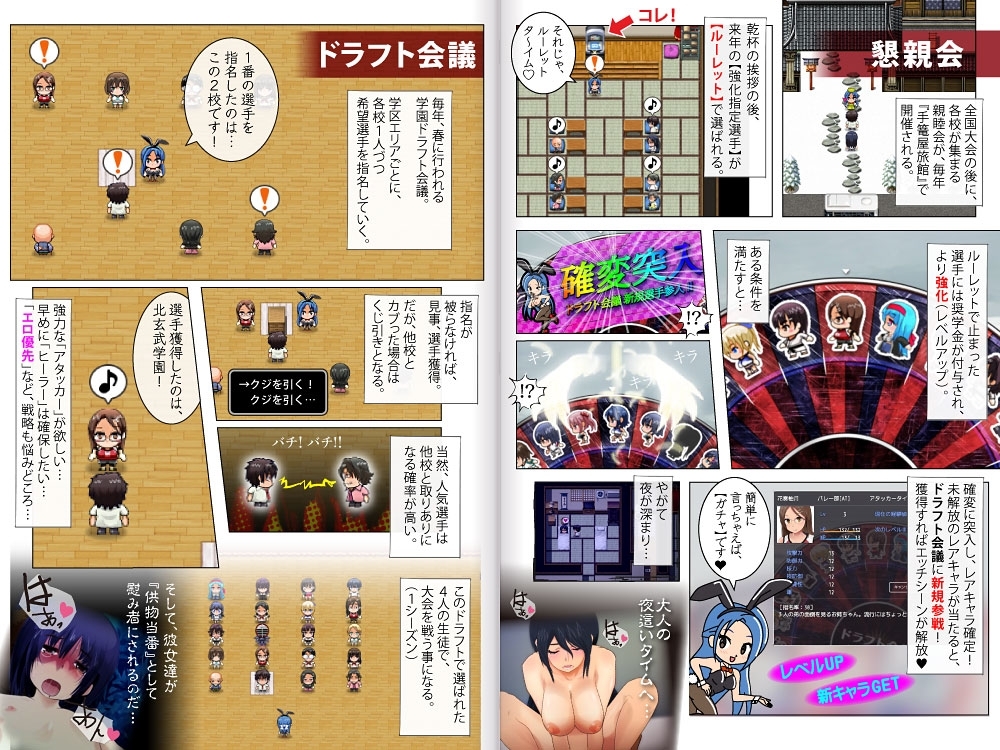 サンプル7