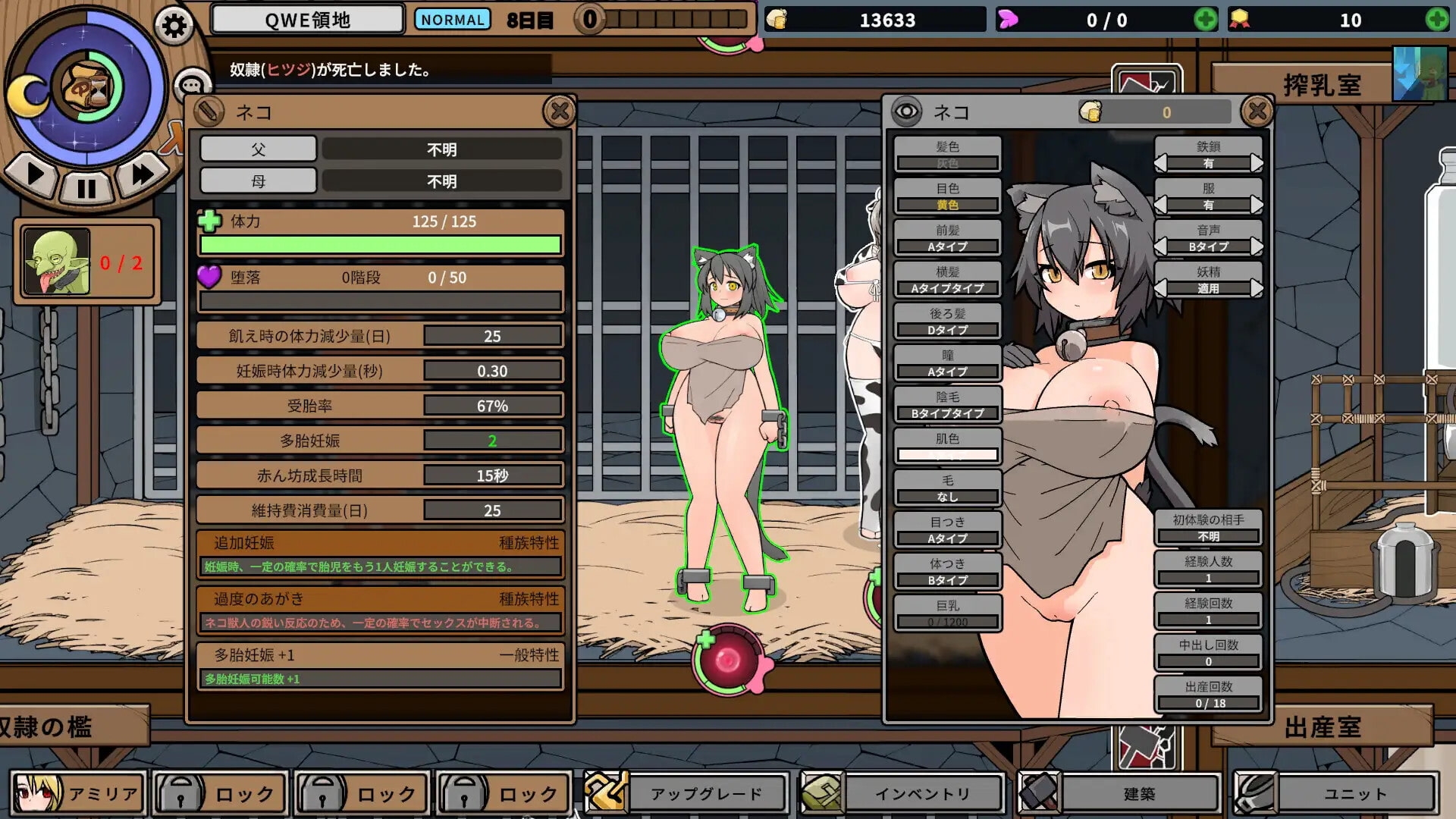 サンプル10