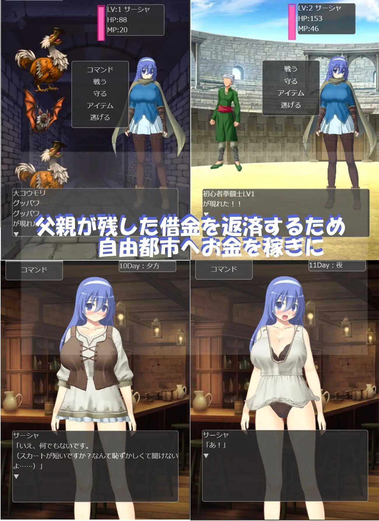サンプル3