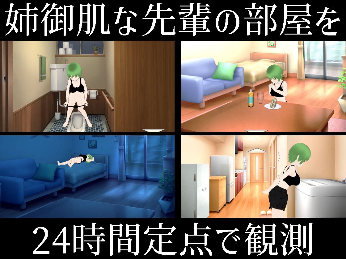 サンプル4