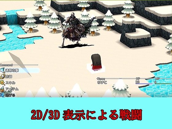 サンプル4