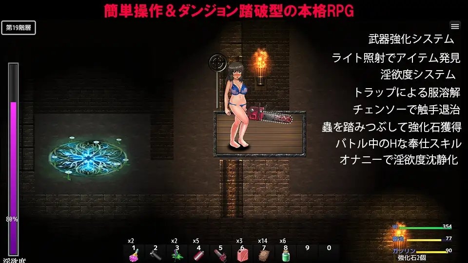 サンプル6