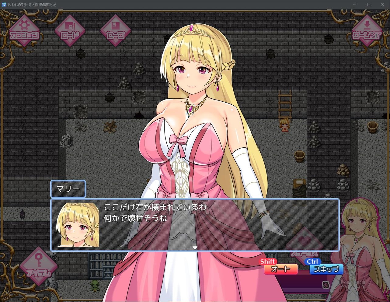サンプル5