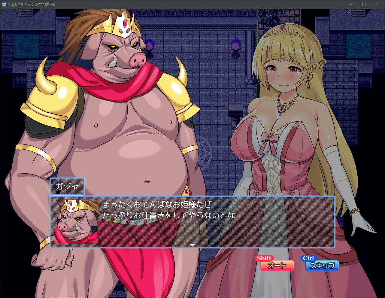 サンプル8