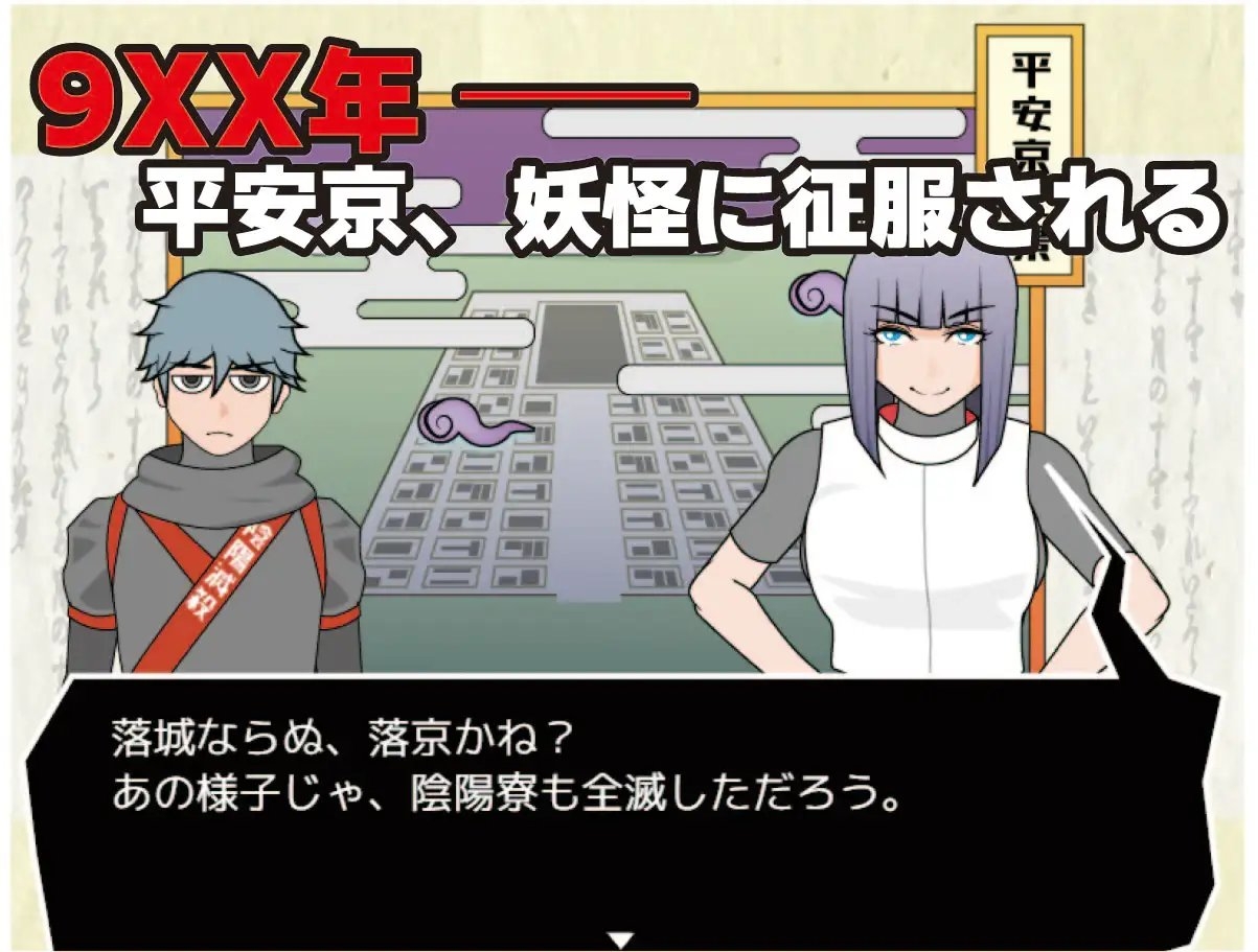サンプル3