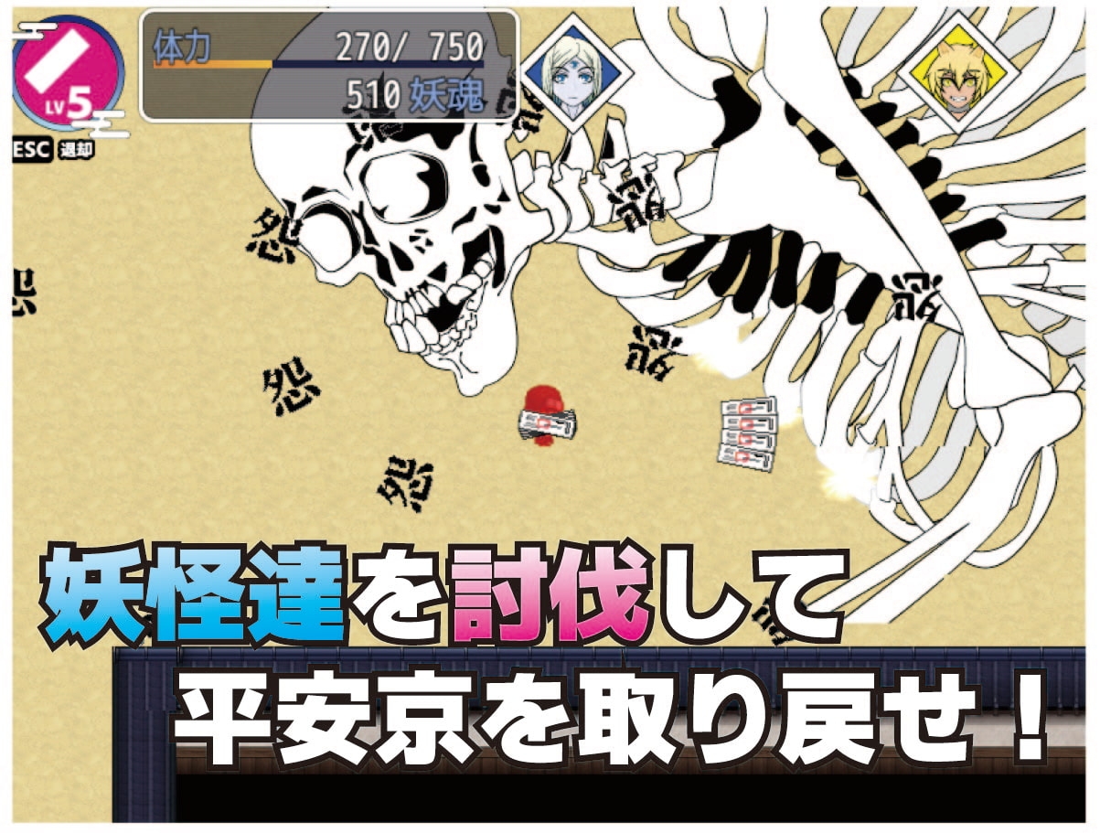 サンプル4