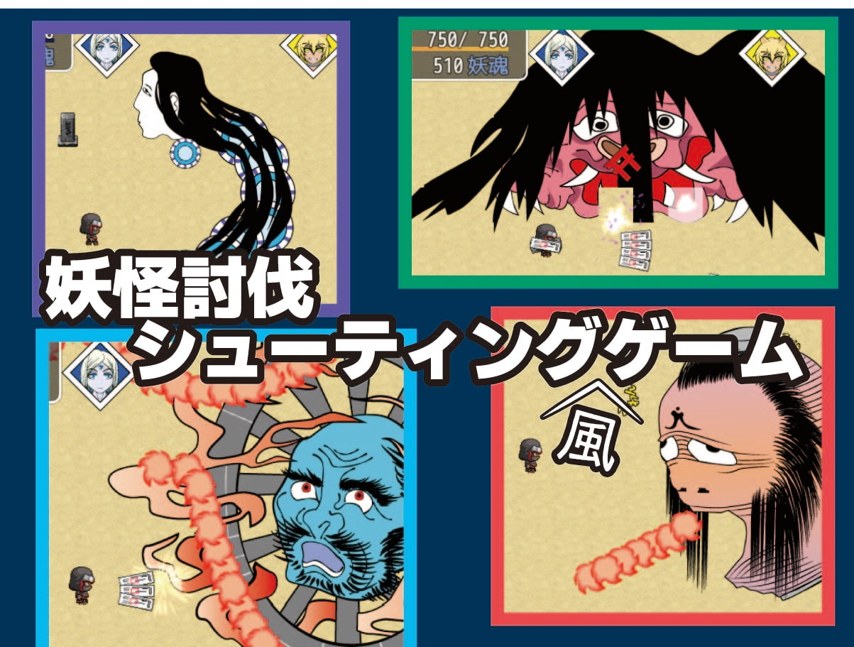 サンプル5
