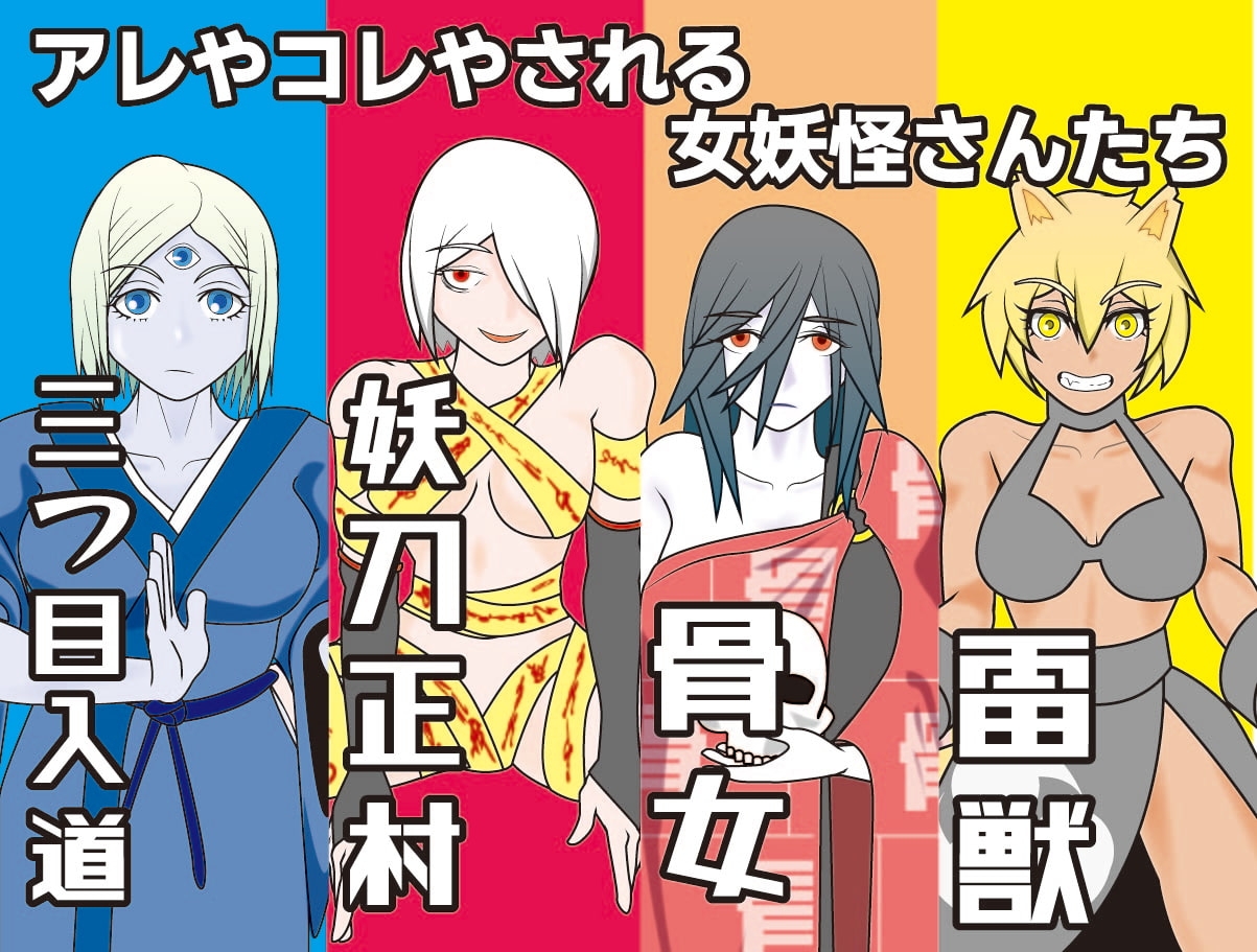 サンプル7