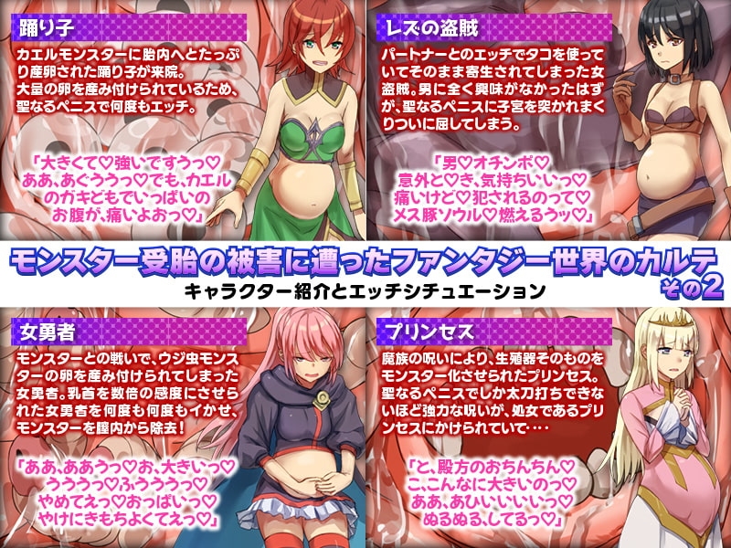 サンプル7