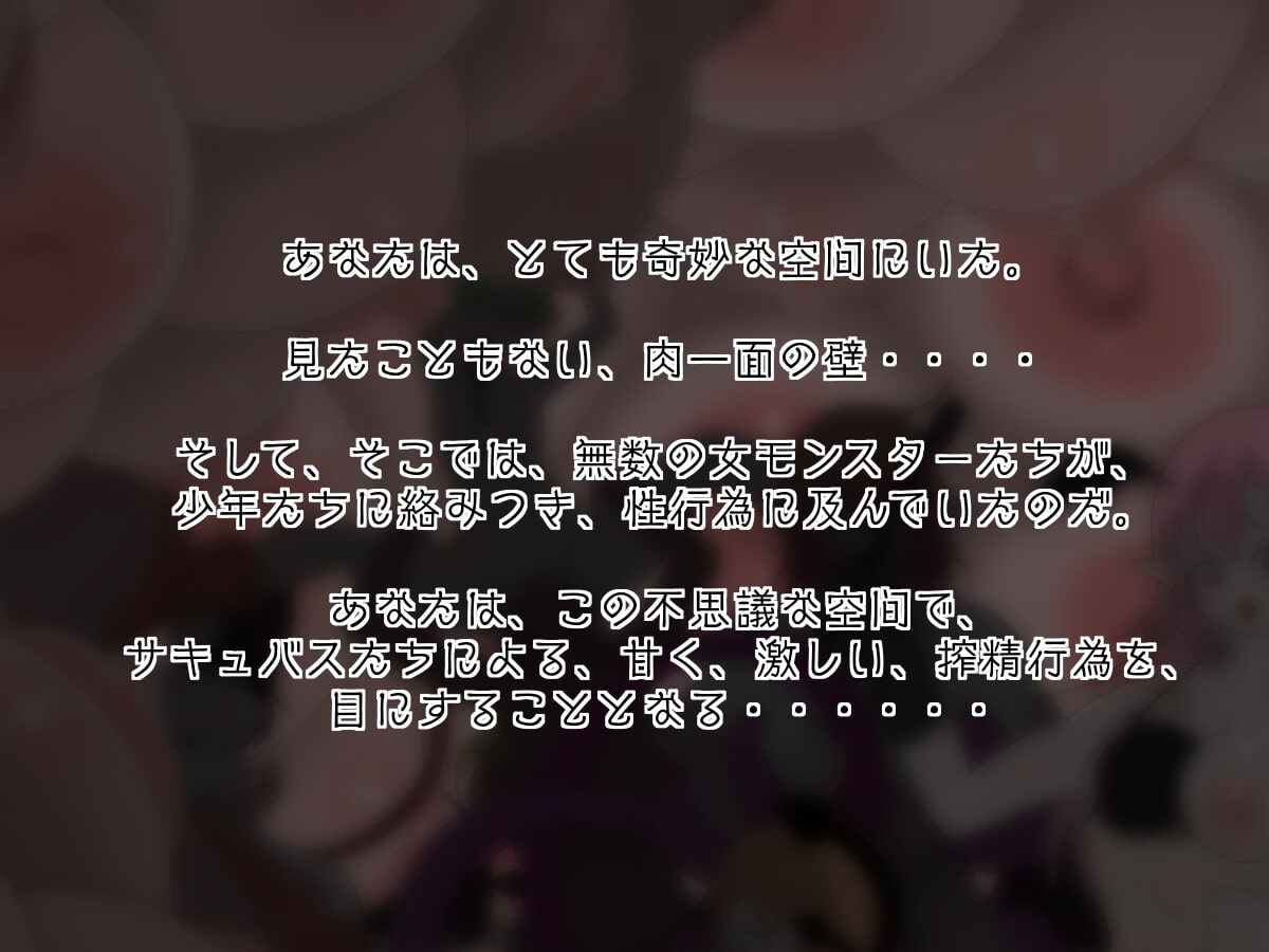 サンプル4