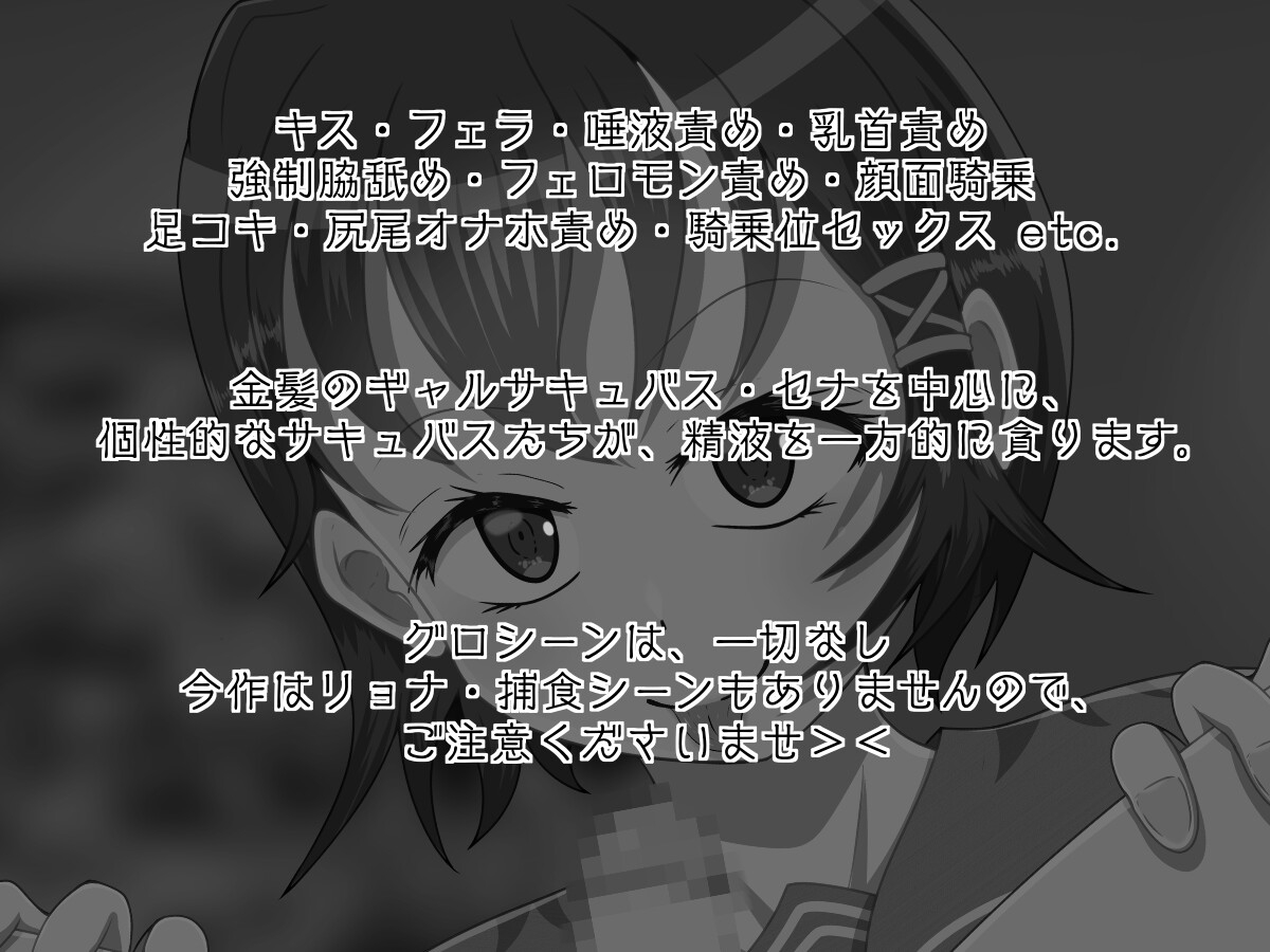 サンプル5