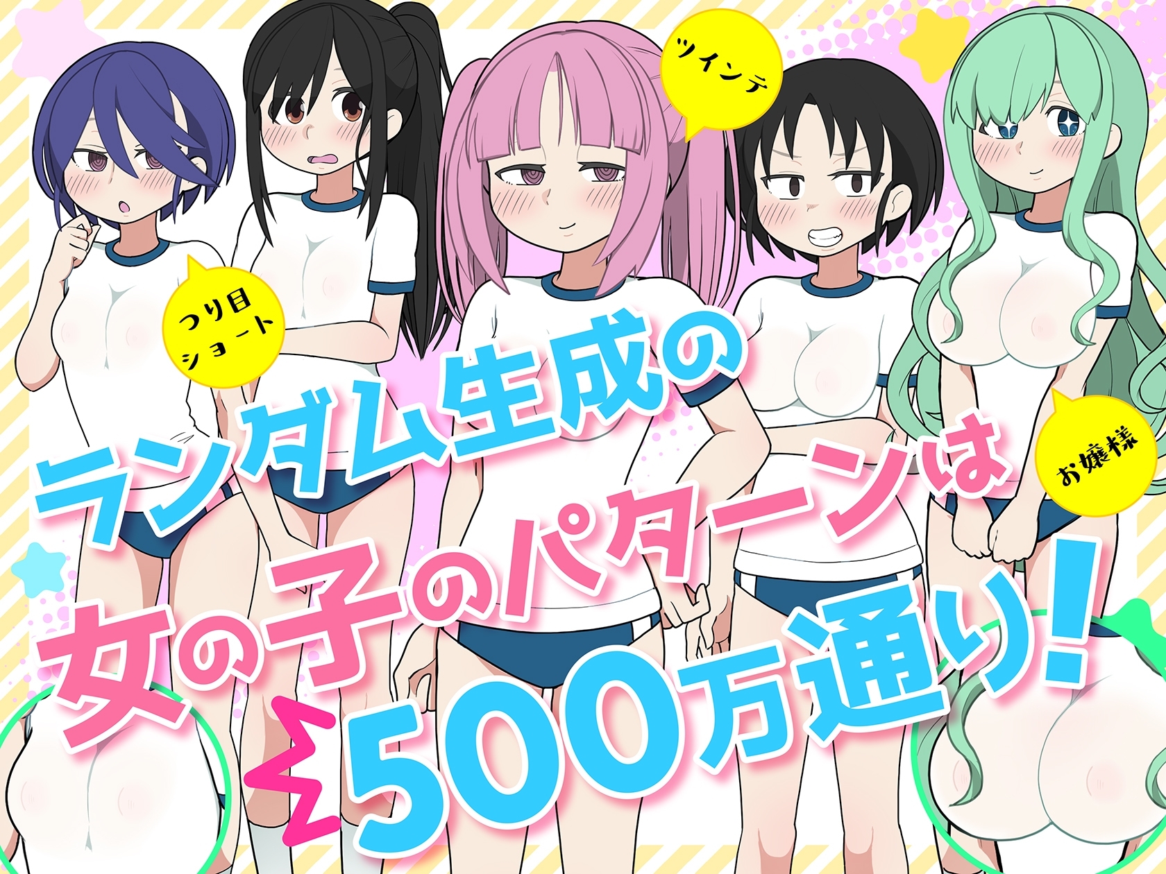 サンプル4
