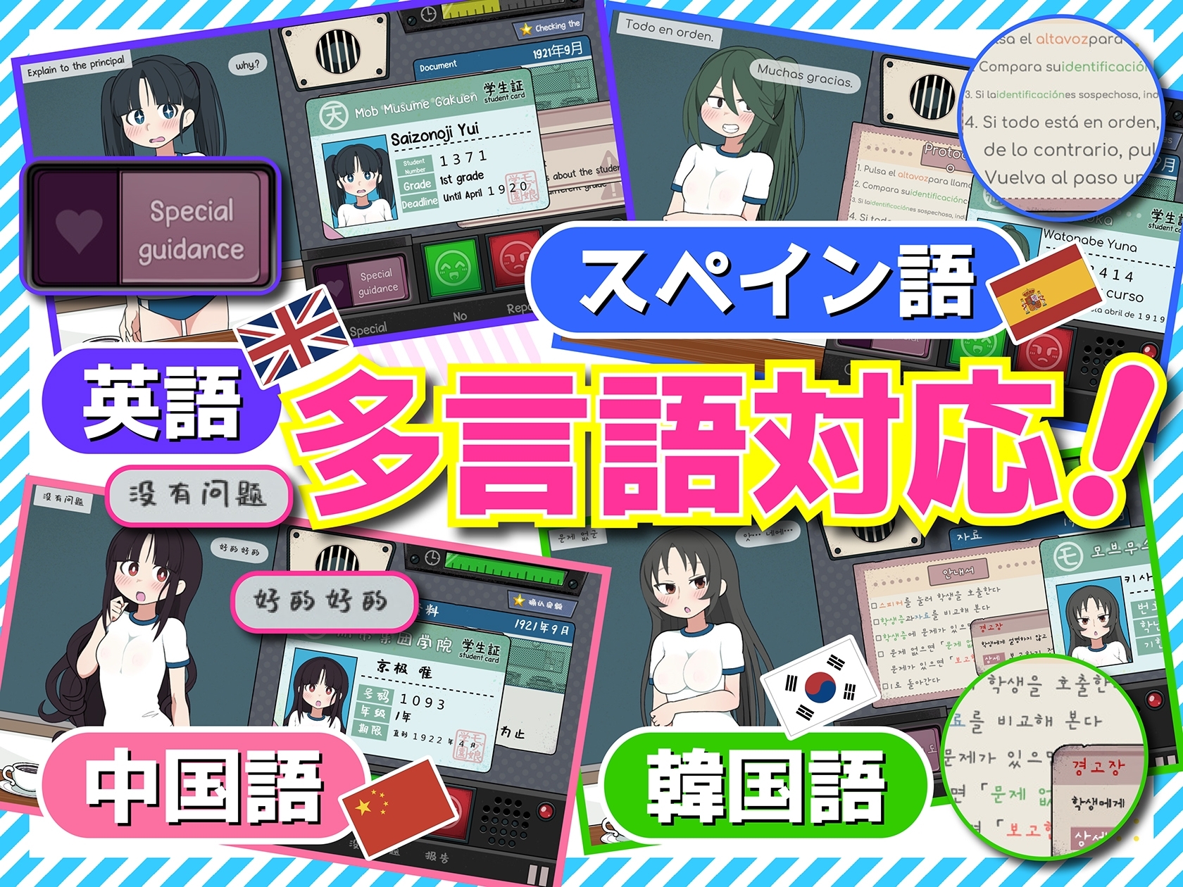 サンプル7