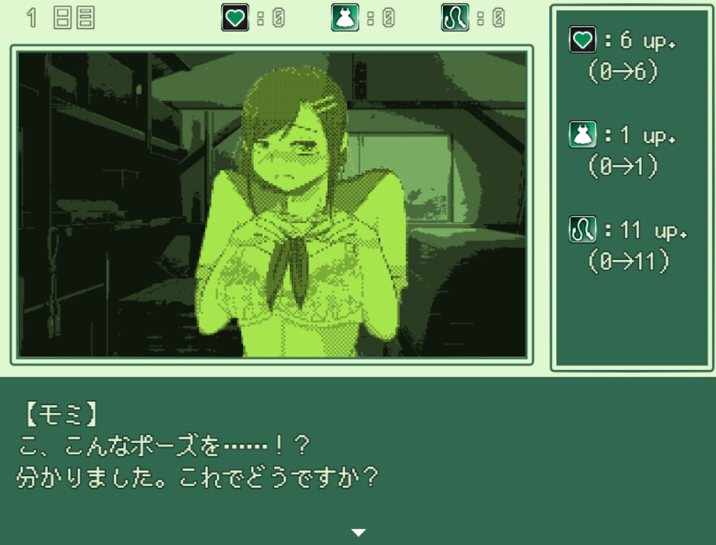 サンプル3