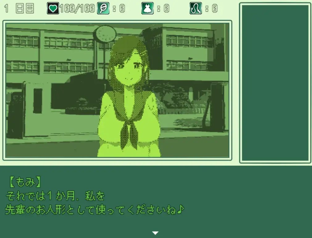 サンプル4