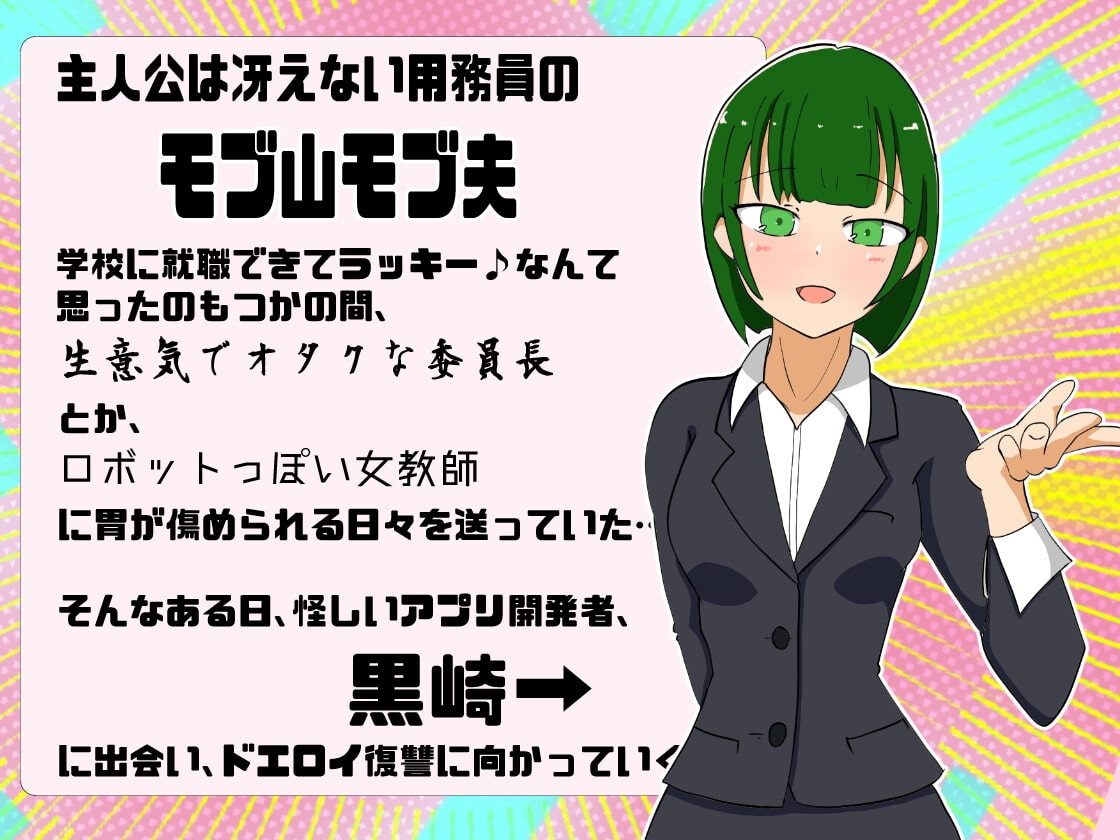 サンプル4
