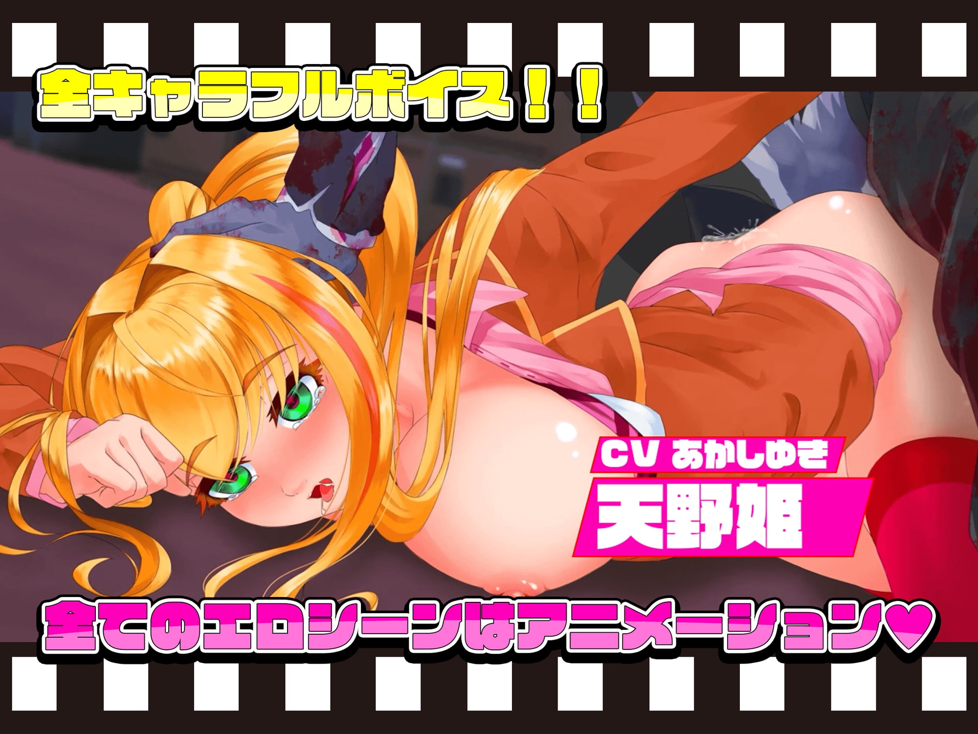 サンプル5