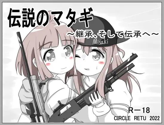 サンプル2