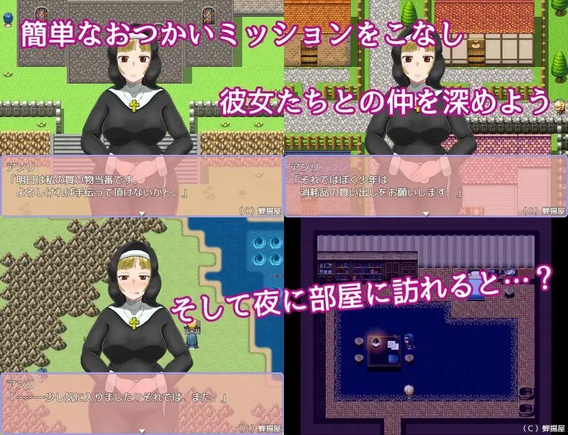 サンプル4