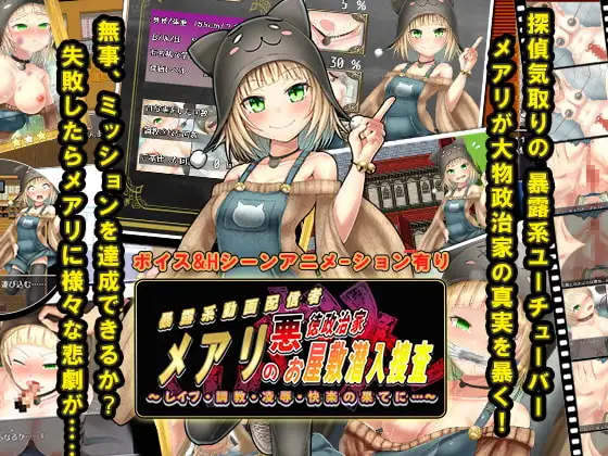 サンプル2
