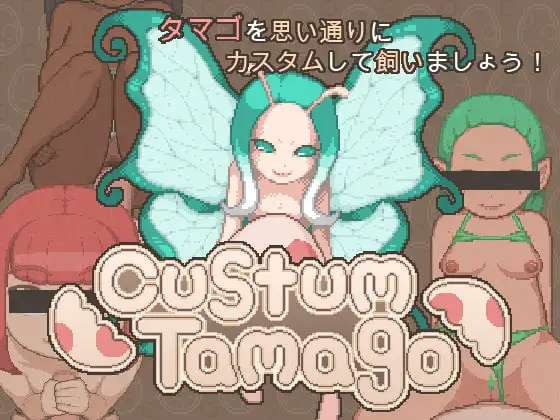 サンプル2