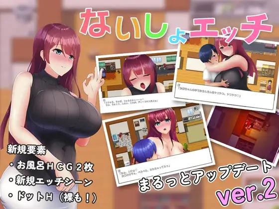 サンプル2