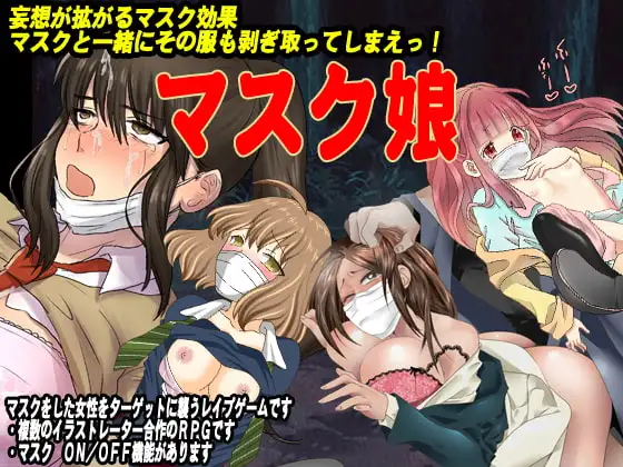 サンプル2