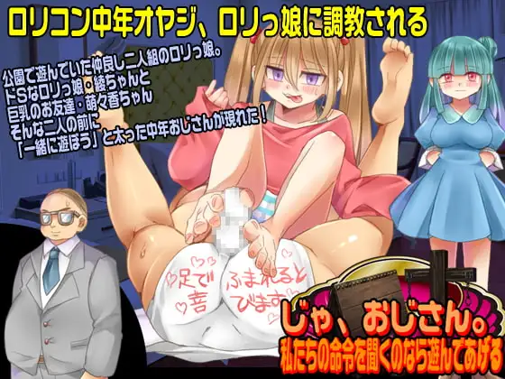 サンプル2
