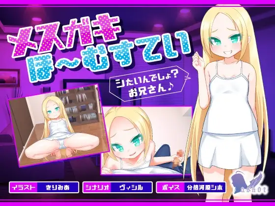 サンプル2