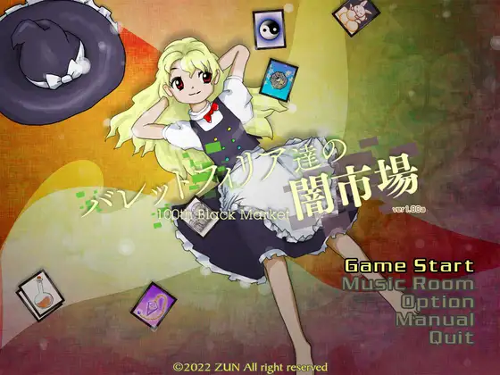 サンプル2
