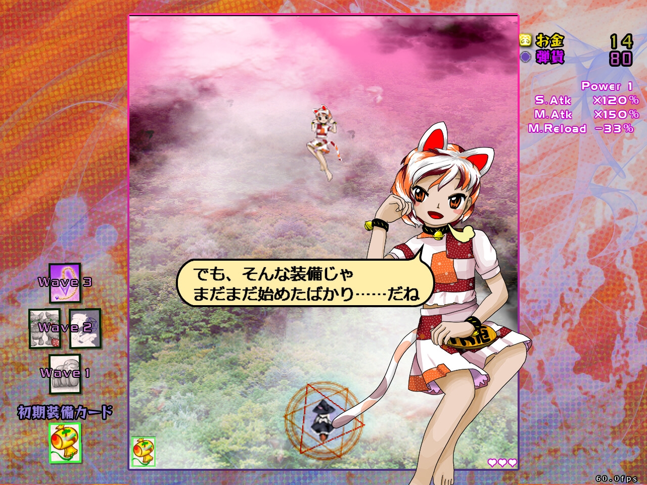 サンプル4
