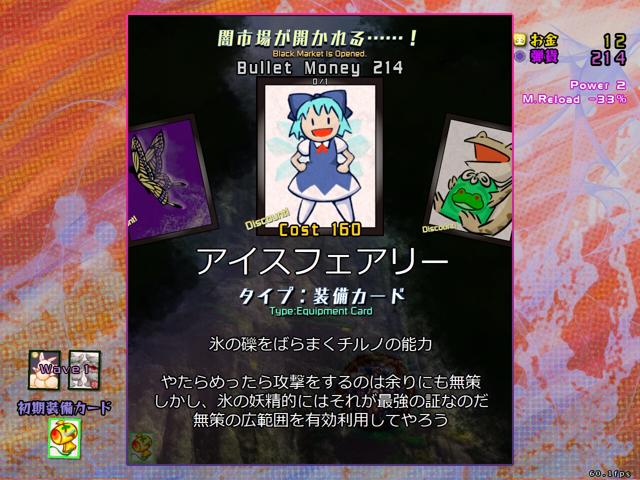 サンプル6