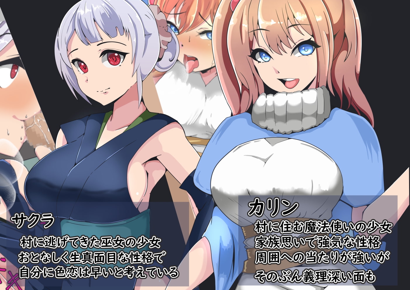 サンプル4