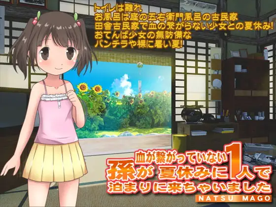 サンプル2