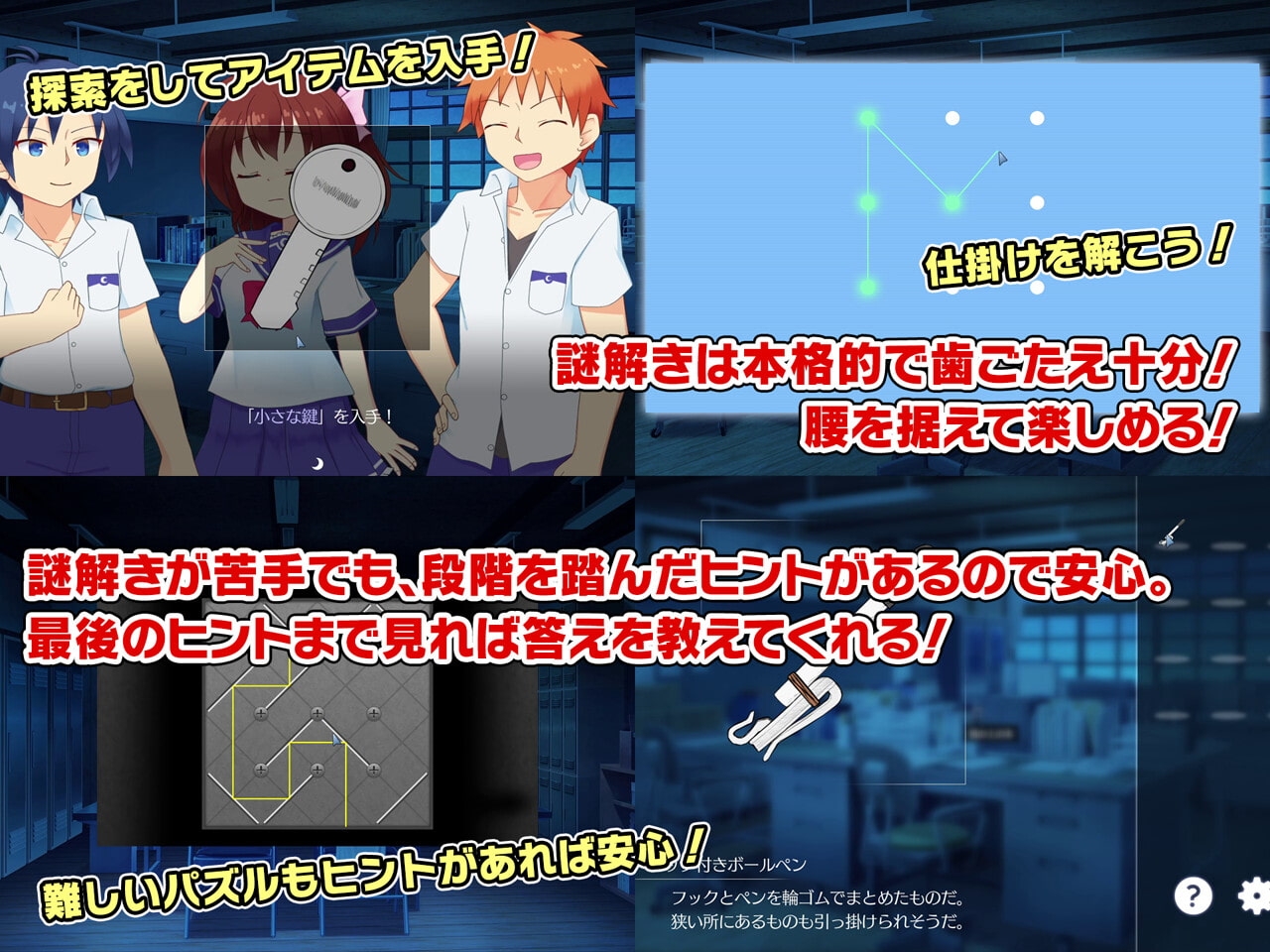 サンプル4