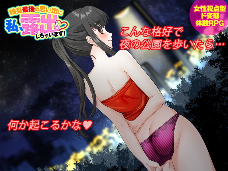 サンプル3