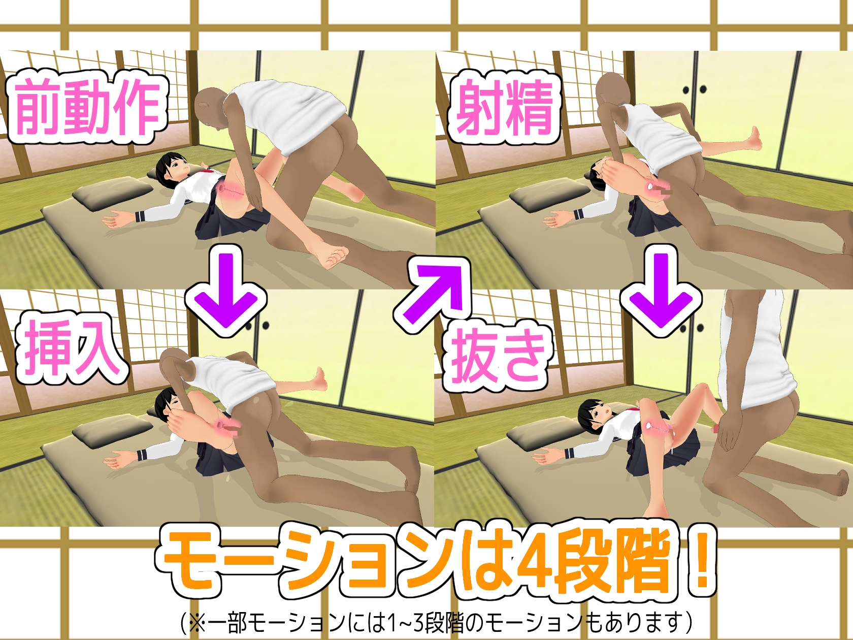 サンプル5