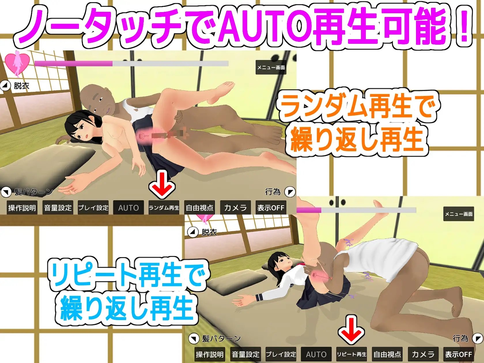 サンプル6
