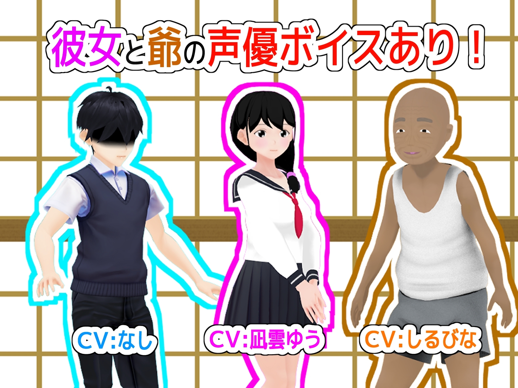 サンプル8