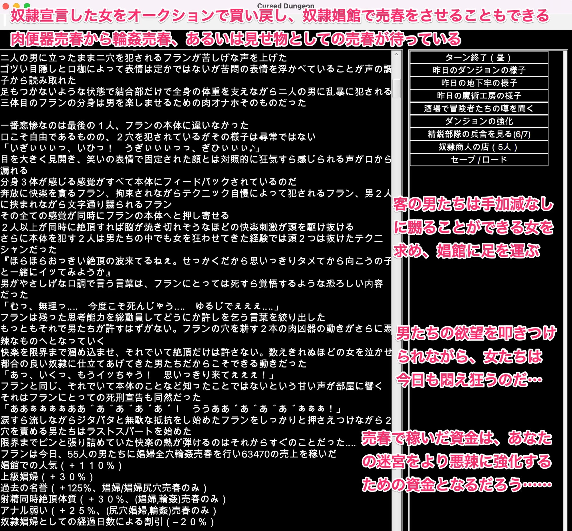 サンプル7