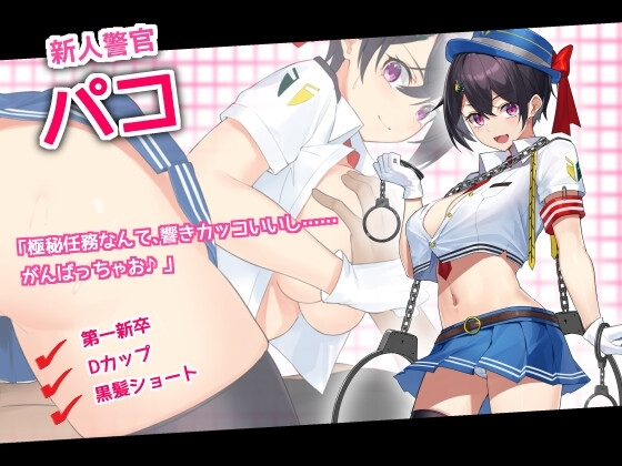 サンプル7