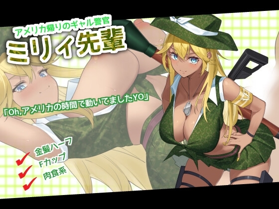 サンプル8