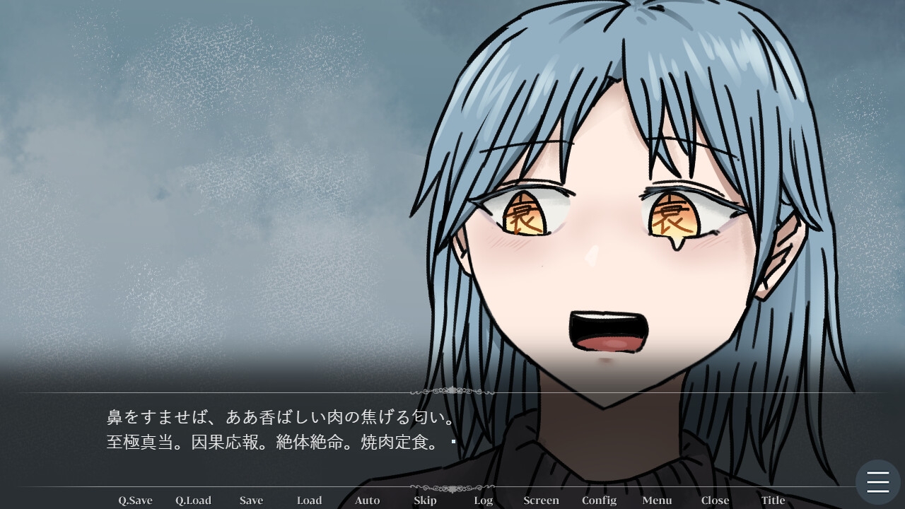サンプル6