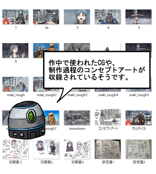 サンプル7
