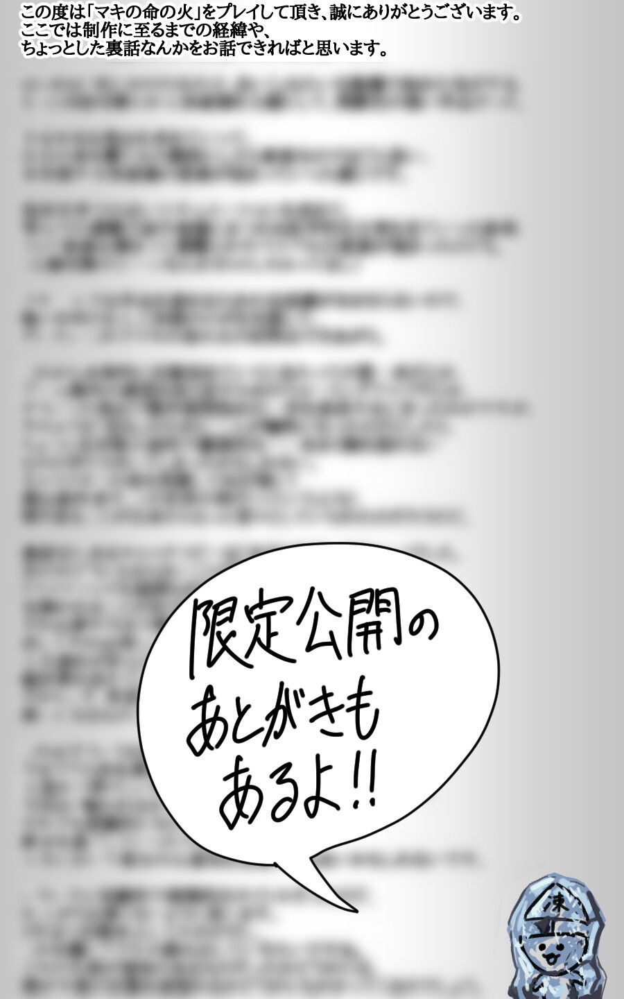 サンプル8