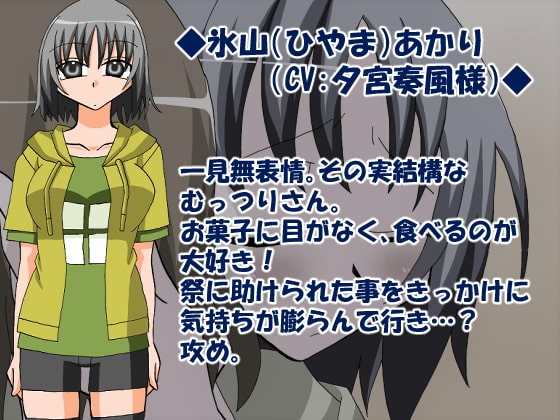 サンプル5